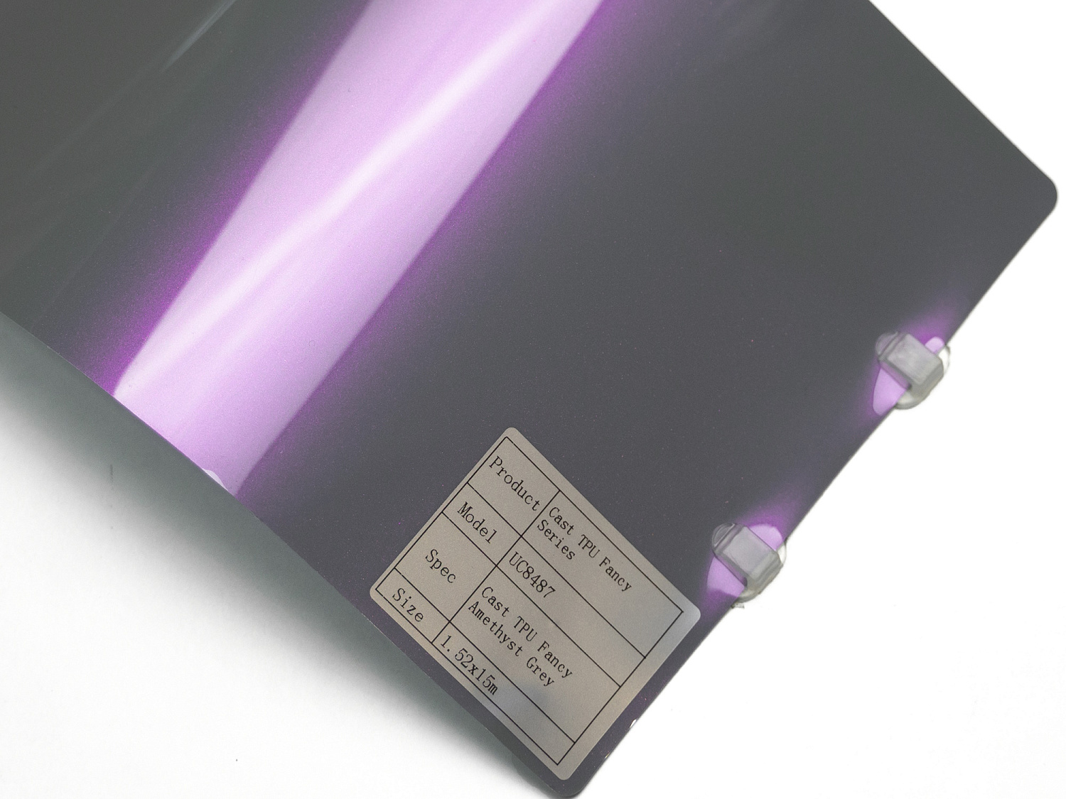 Полиуретановая пленка PPF Colors Fancy Amethyst Grey (аметистово-серый), глянцевая, UC8487, 1,52×15 м