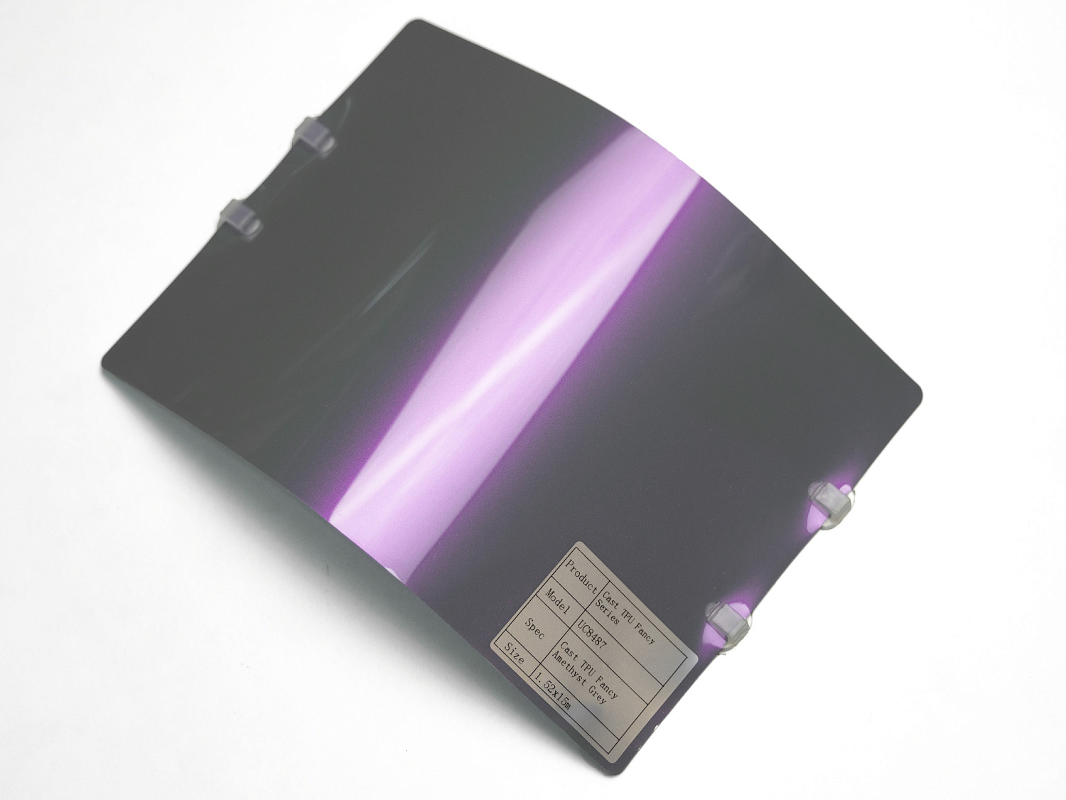 Полиуретановая пленка PPF Colors Fancy Amethyst Grey (аметистово-серый), глянцевая, UC8487, 1,52×15 м